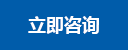 米兰体育 (中国)官方网站 - MILANSPORT
